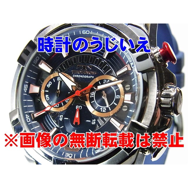 eNmX am NmOt T8B81SN 艿55,000-(ō) Vi  jANZT[/v 