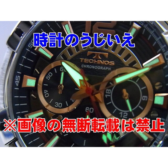 eNmX am NmOt T8B81SN 艿55,000-(ō) Vi  jANZT[/v 