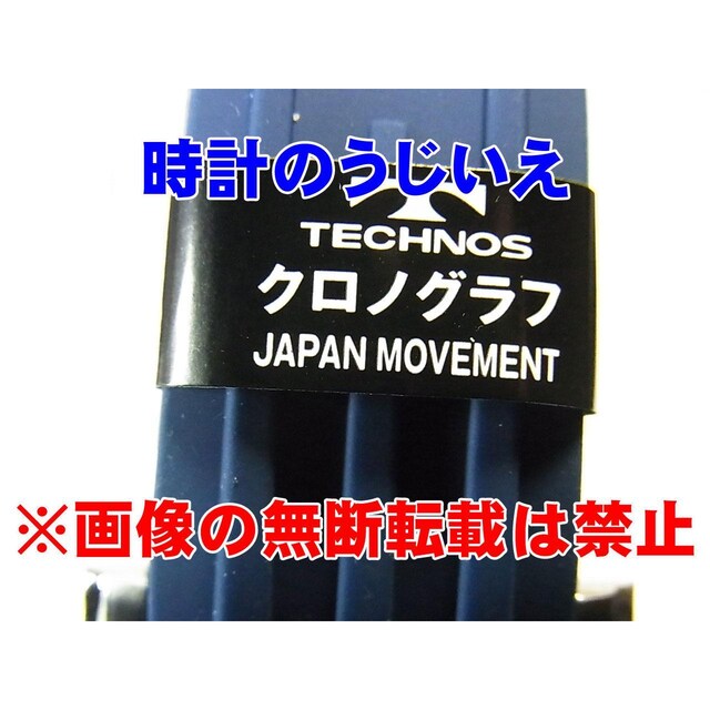 eNmX am NmOt T8B81SN 艿55,000-(ō) Vi  jANZT[/v 
