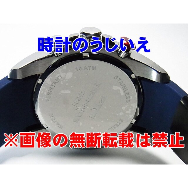eNmX am NmOt T8B81SN 艿55,000-(ō) Vi  jANZT[/v 