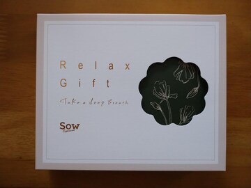 J^OMtg:Sow Relax GiftiGREENj