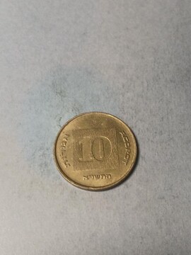CXG10ASd
