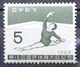{X {̐؎ gp؎ 1963N ̈LO 18񍑑̋LO k̑ z5~