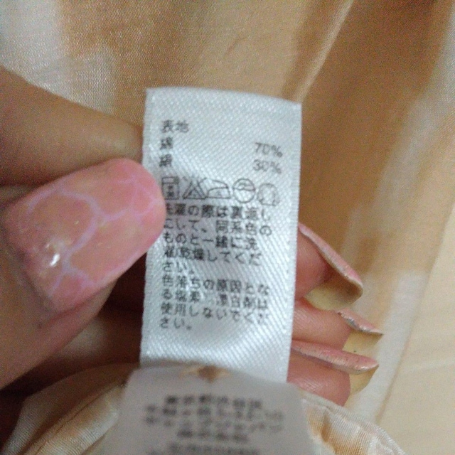GAP  tuEX gbvX t`X[u XS`S `jbN ^C_C@  uh 
