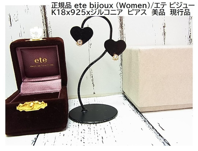 ǕiKi ete bijoux (Women)/Ge rW[ K18925WRjA@sAX@   uh 
