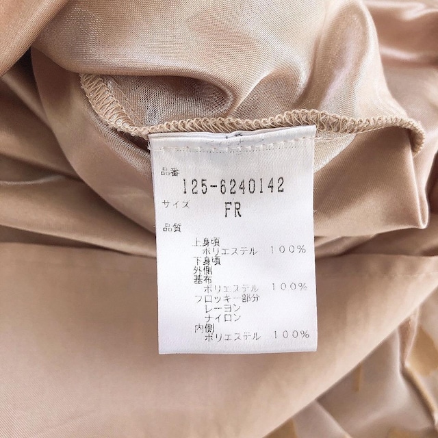 JILLSTUART/WX`A[gCi[L~sZbgAbv*i  uh 