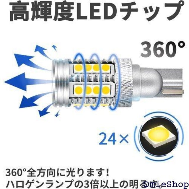 KONPONe[vLED/1Zbg2d/obNCg6000 K/ZES`bv/E13m[gɑΉ 869  /oCN