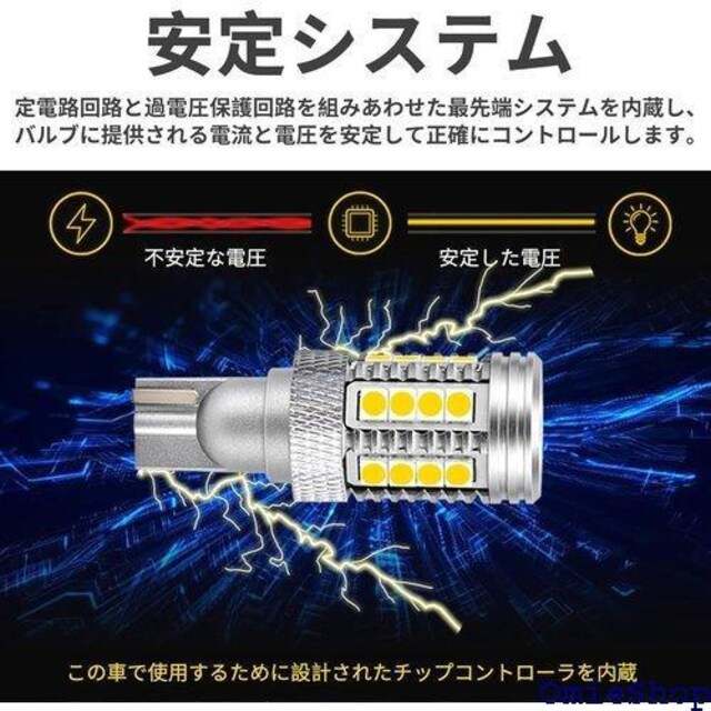 KONPONe[vLED/1Zbg2d/obNCg6000 K/ZES`bv/E13m[gɑΉ 869  /oCN
