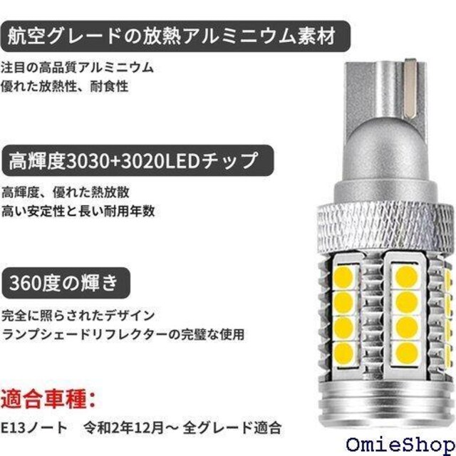 KONPONe[vLED/1Zbg2d/obNCg6000 K/ZES`bv/E13m[gɑΉ 869  /oCN
