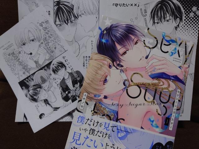 BL[tbgtyZNV[VK[X^[@zLmZ   Aj/R~bN/LN^[ 