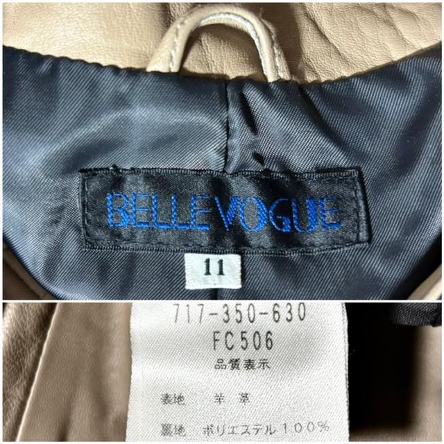 Vi ߂ i BELLEVOGUE  _炩 rv  U[ WPbg fp[g uh H AE^[ tF~j  t@bV 