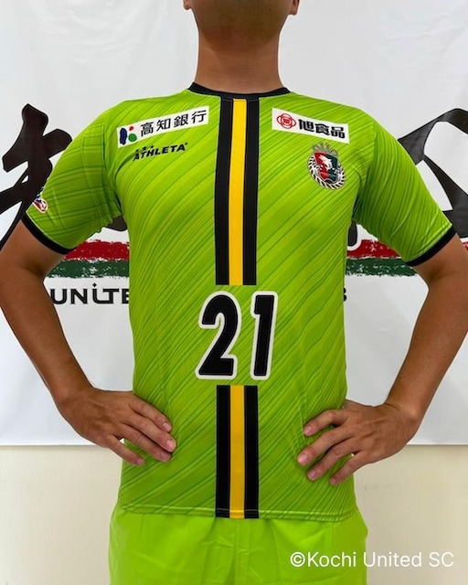 wԍ#21 I蒅p GK1stjtH[(㉺)Zbg   W[/X|[c 