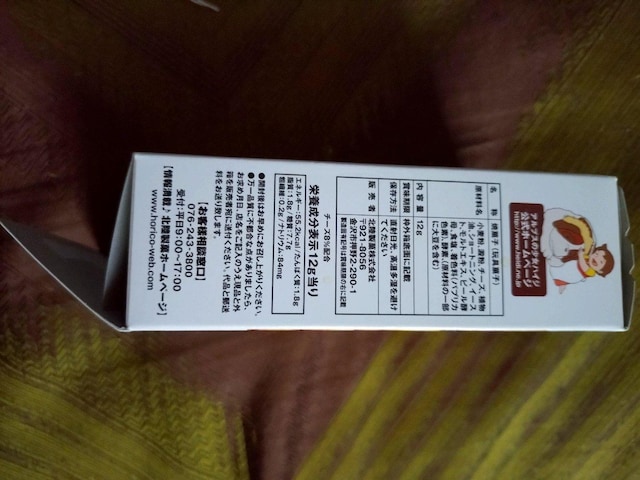 nCW@Ƃ낯`[Ỹv`p@  Aj/R~bN/LN^[ 