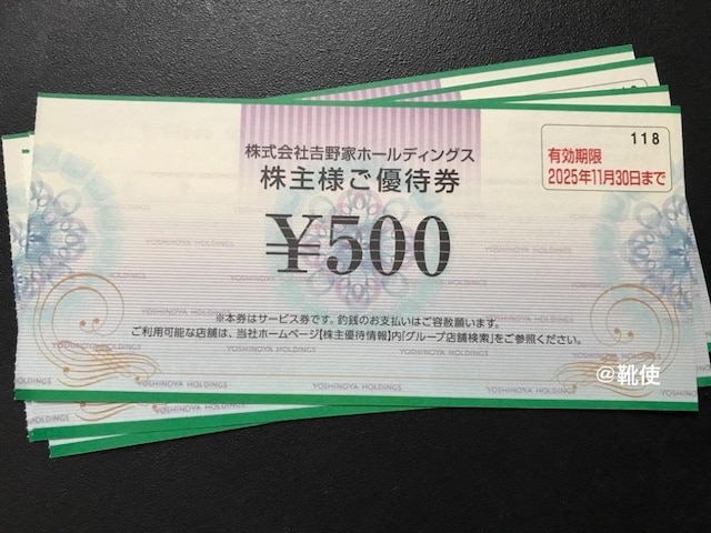 yzg DҌ 2000~ /|Cg/~j^[   `Pbg/ 