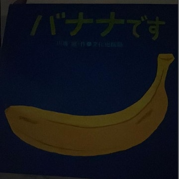 G{
