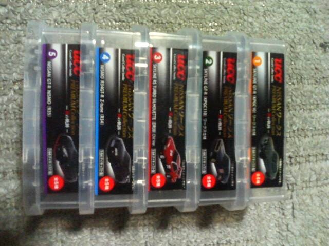 UCCubN [NX XJCC S51/64 nRXJ P#73 VGbg#25 R34 R35  zr[ 