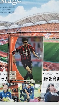 0405 CRA JJ