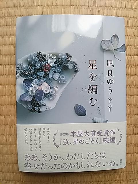 ҂ށ@@@@@ǂ䂤 