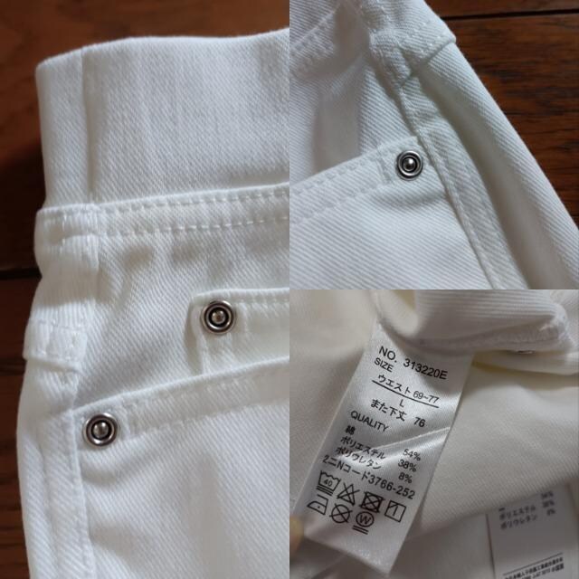 @BEAUTIFUL BALANCEBB JEANSVi^Ot艿3500~SLїSnQpcfG  t@bV 