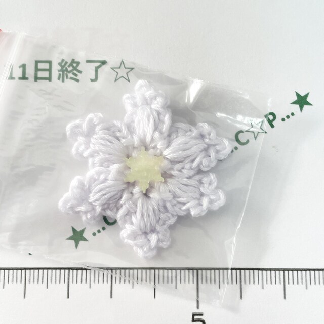 11*nhChV̌`[t@9 