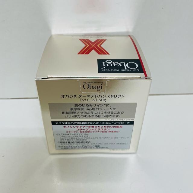 ؎ IoWX _[}AhoXhtg50g {  uh 