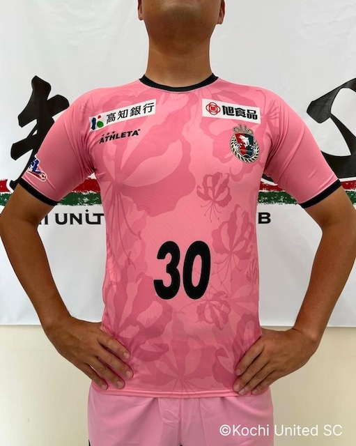 wԍ#30 I蒅p GK2ndjtH[(㉺)Zbg   W[/X|[c 
