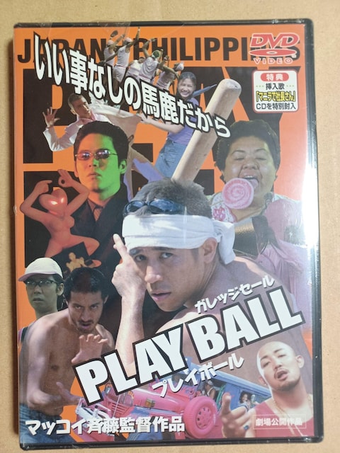 ViDVD vC{[   CD/DVD/rfI 