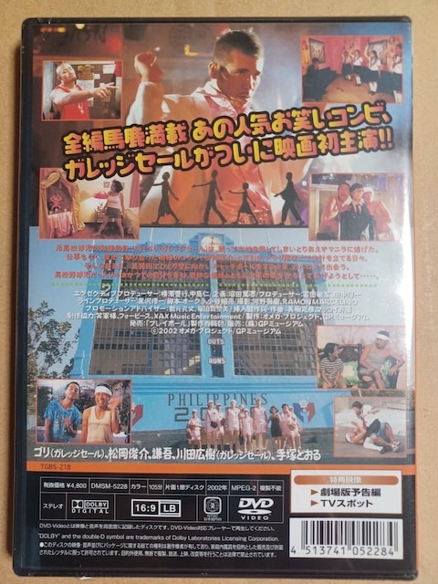 ViDVD vC{[  CD/DVD/rfI 