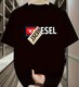 DIESEL TVc Vigp