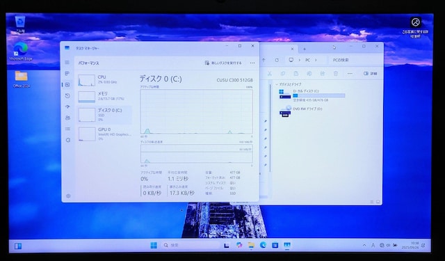 Lenovo ThinkPad Corei5 16GB SSD512GB Office2024 m[gp\R Win11  PC{/Ӌ@ 