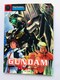 @mK_@tP̃VA@SUKChubN@U{@ Gundam Char's Counterattack PS