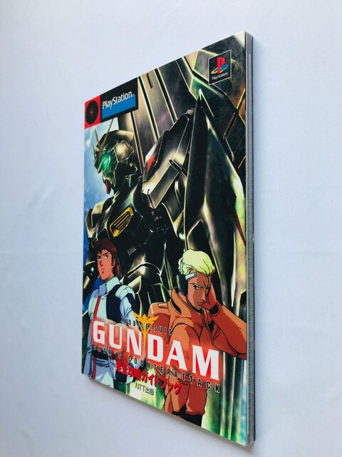 @mK_@tP̃VA@SUKChubN@U{@ Gundam Char's Counterattack PS  Q[{/\tg 
