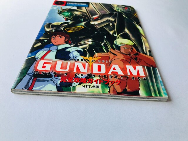 @mK_@tP̃VA@SUKChubN@U{@ Gundam Char's Counterattack PS  Q[{/\tg 