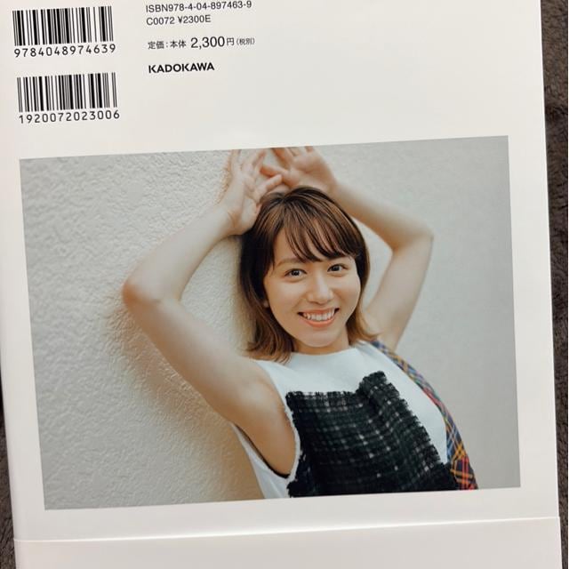 ^Xi@Ё@܂ƂOK ݁@AKB48 ނʐ^W@Jς  ^gObY 