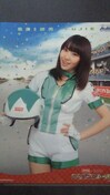 WONDA~AKB48 _t[XIi ]ꂢ NAt@C