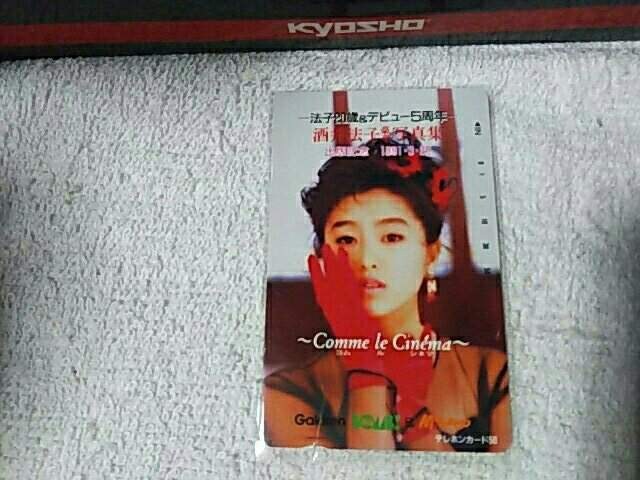 eJ 50x @q 5th {ʐ^W '91/3 t[110#106732 gp   ^gObY 