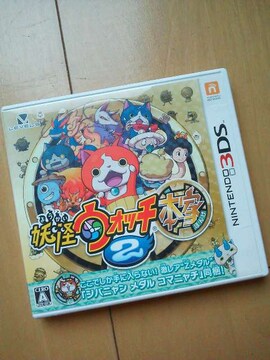 3DS\tgdEHb`2{ ItBVUKCht