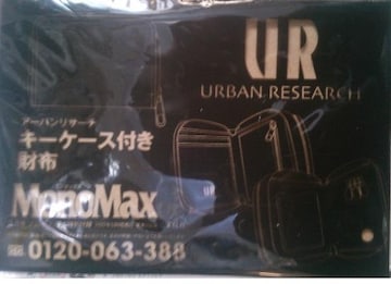 MonoMax2022N5t^