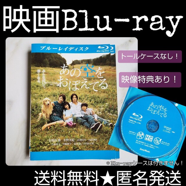 fBlu-rayw̋ڂĂx^ | L 
