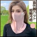 3DtFCXJo[UVJbgĂh~OJbg⊴ėptF