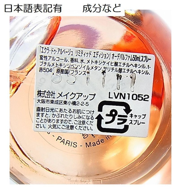 500~X^gp{\LLLANVINo@GNhD@Ay[W~ebhGfBVI[hpt@50ml  /RX/lC 