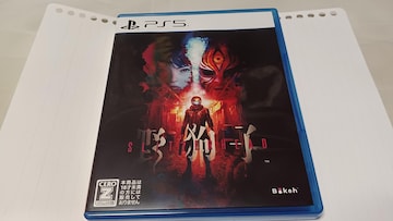 PS5!!q!!(^-^)
