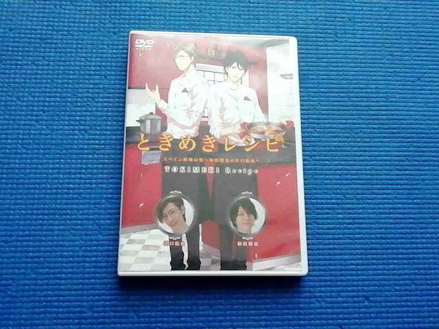 DVD Ƃ߂Vs@XyC̊   CD/DVD/rfI 