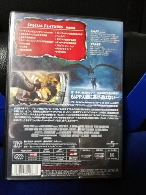 [DVD] WFVbNEp[NV@RN^[YEGfBV  CD/DVD/rfI 