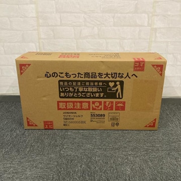  Vi J DOSHISHA C[VFt 5i60W