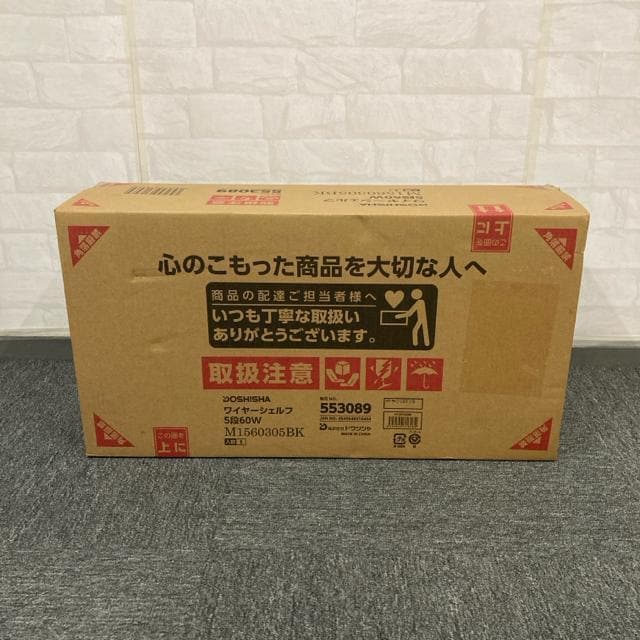  Vi J DOSHISHA C[VFt 5i60W   CeA/Ct 