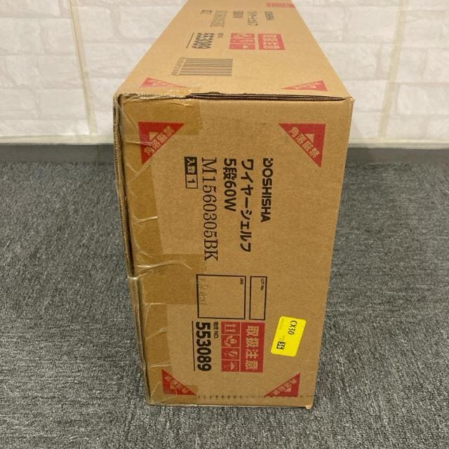 Vi J DOSHISHA C[VFt 5i60W  CeA/Ct 