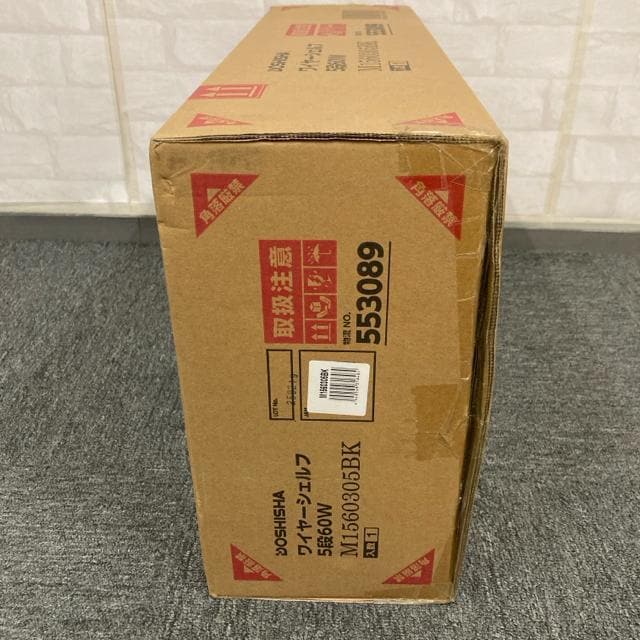  Vi J DOSHISHA C[VFt 5i60W  CeA/Ct 
