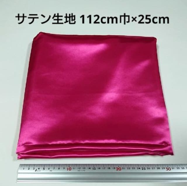 Te n 112cmЁ~25cm ZsNF sN n z nM ͂    ybg/|/| 