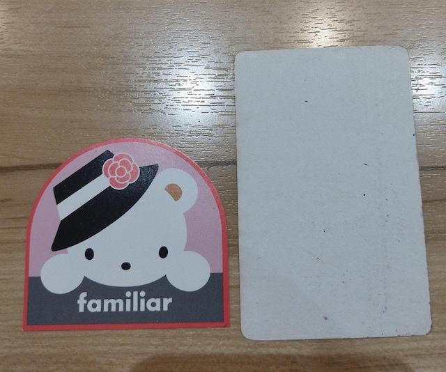 familiar 75th Anniversary XebJ[ t@~AxA  uh 